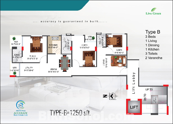Flat on sell inside Dhanmondi